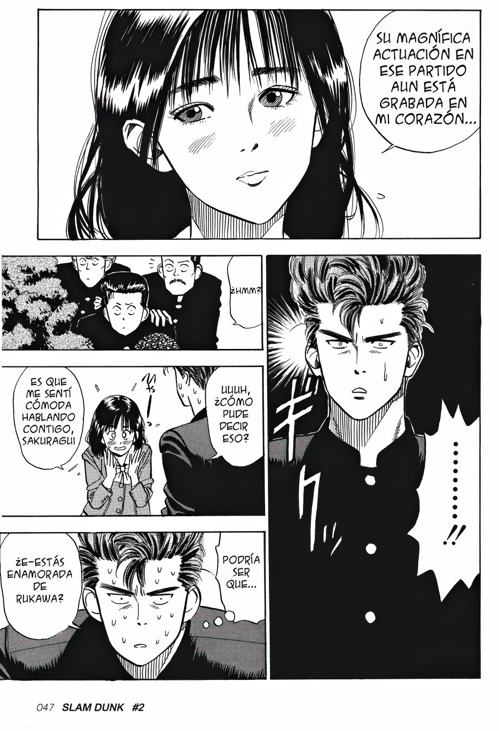 Slam Dunk! Vol. 1 Ch. 2 第11页