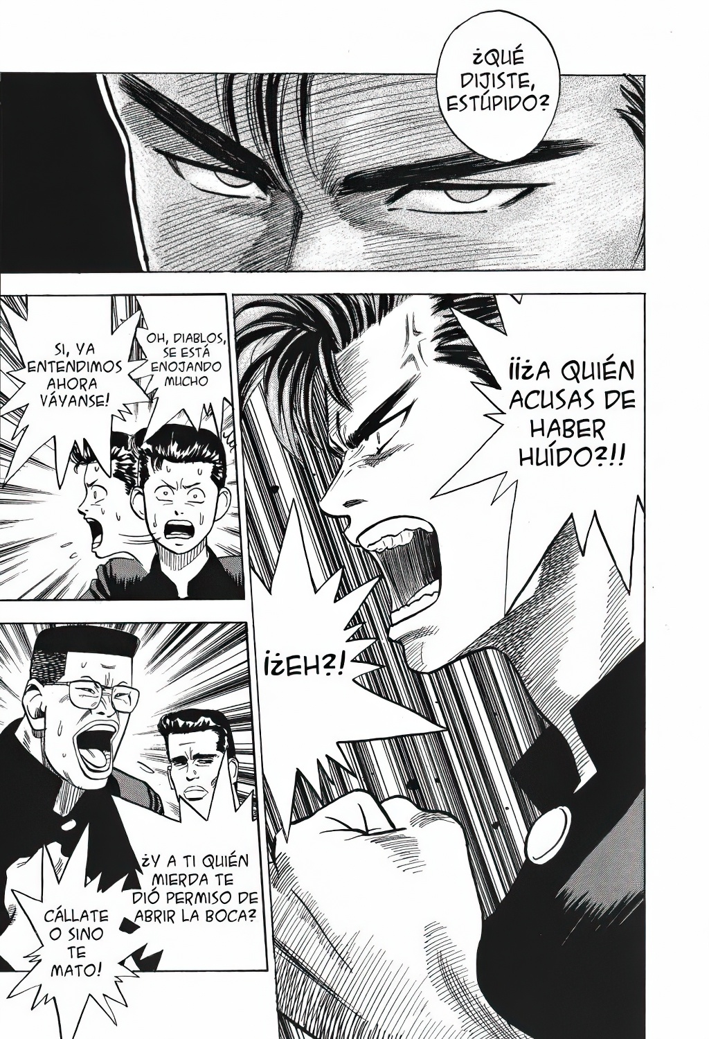 Slam Dunk! Vol. 1 Ch. 2 第17页