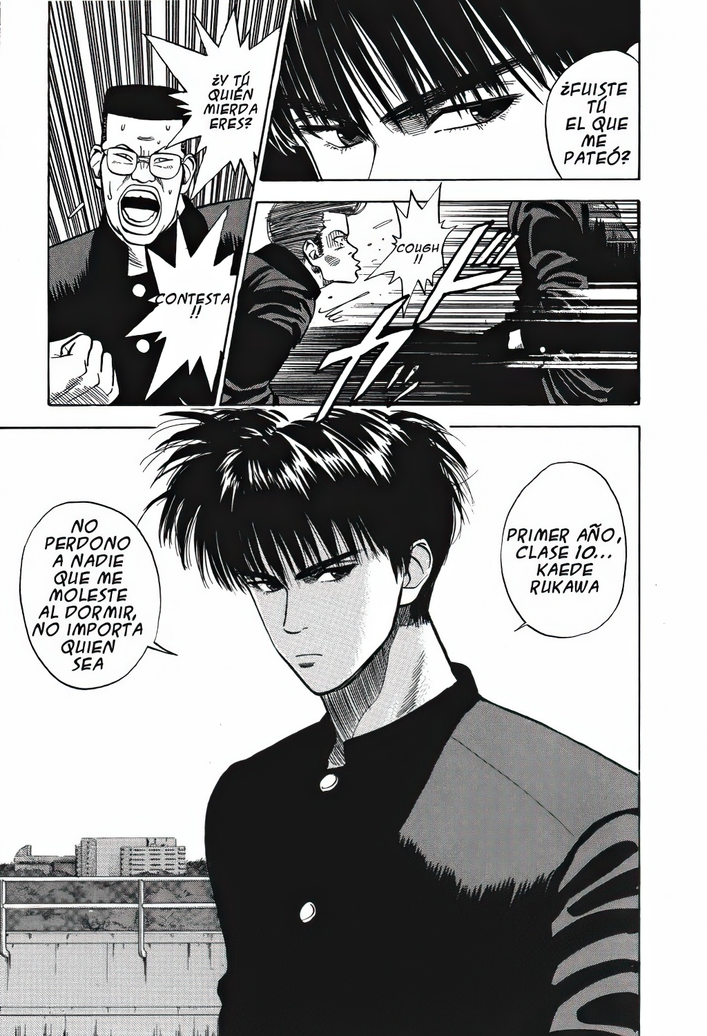 Slam Dunk! Vol. 1 Ch. 2 第21页