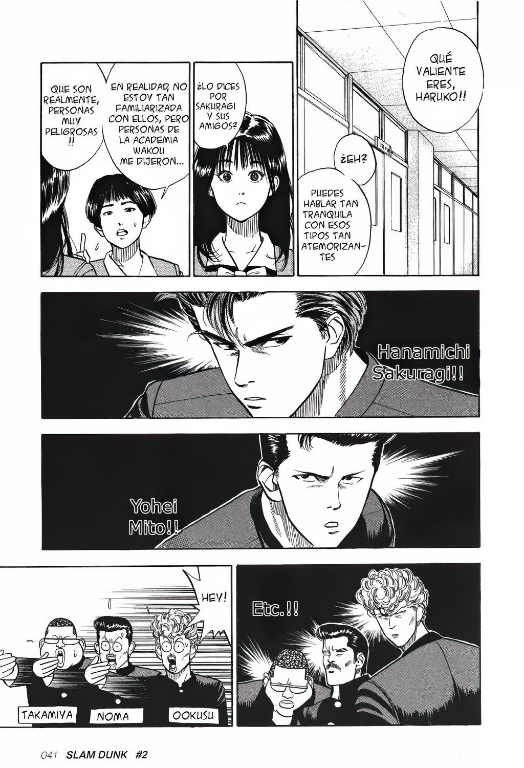 Slam Dunk! Vol. 1 Ch. 2 第5页