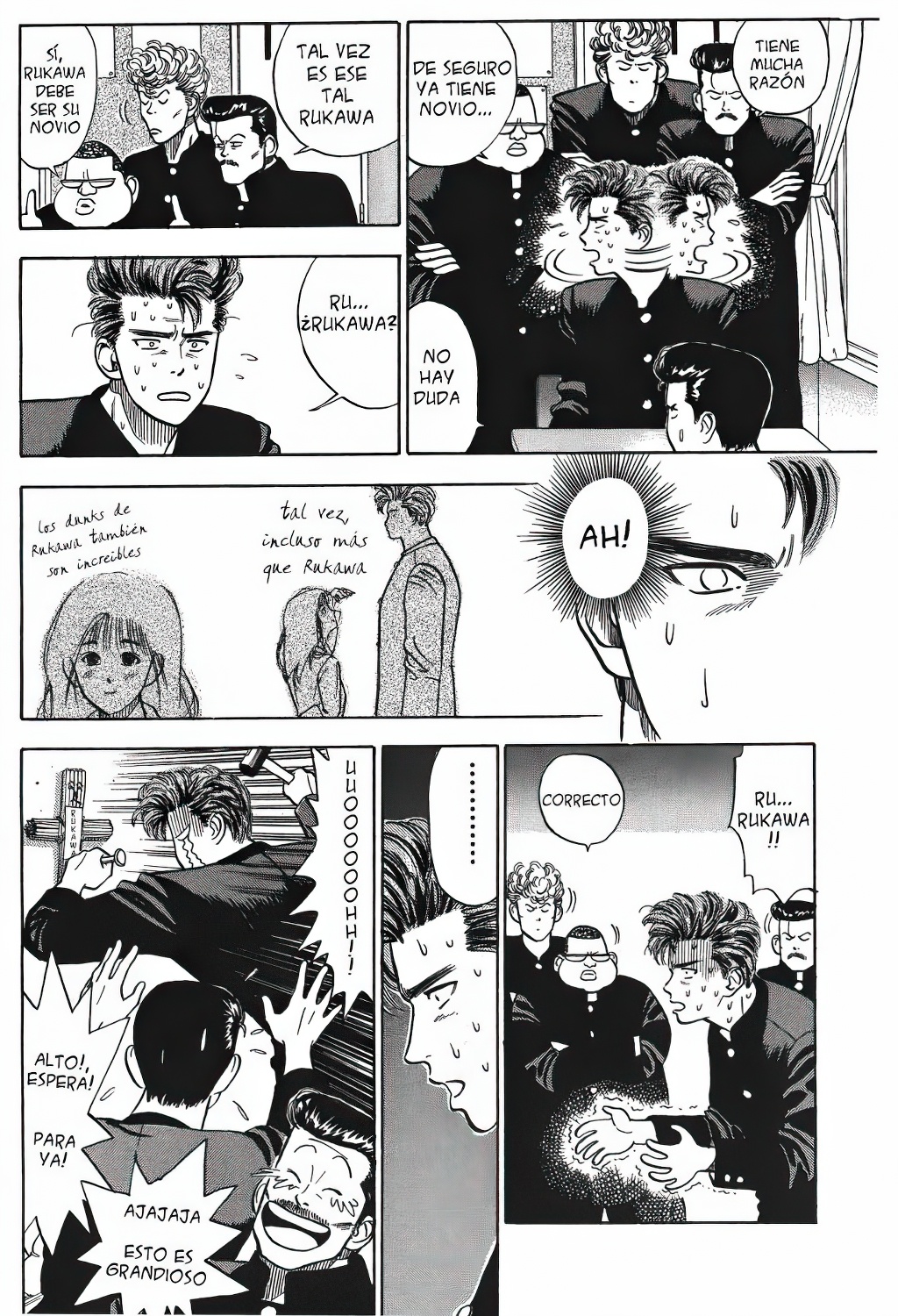Slam Dunk! Vol. 1 Ch. 2 第7页