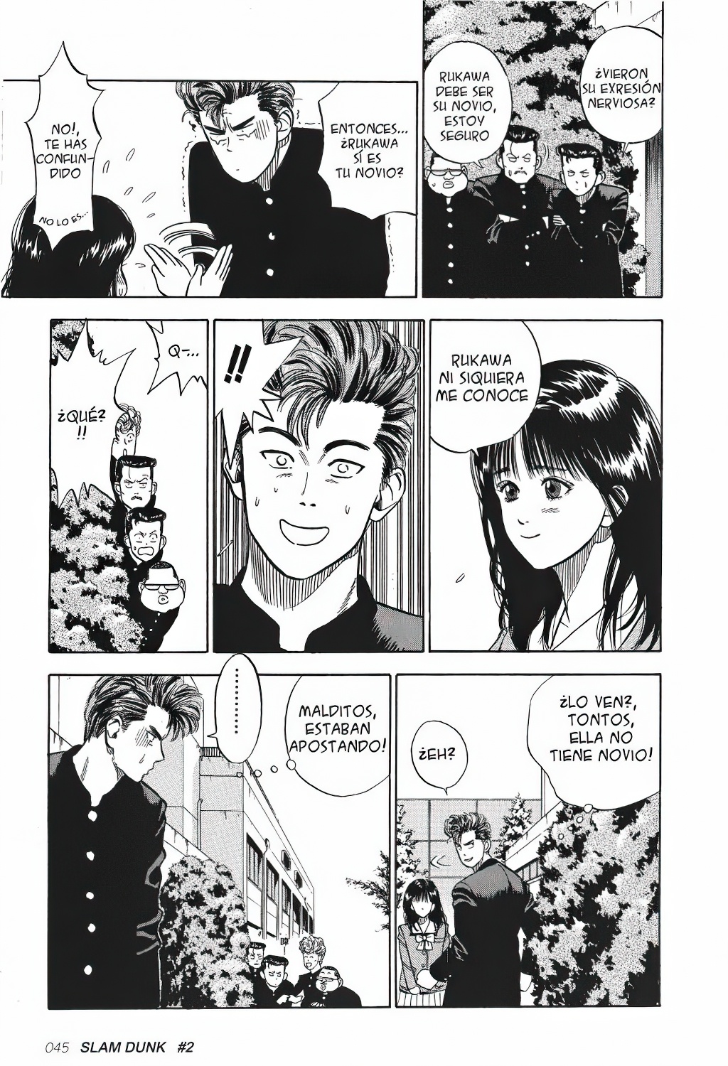 Slam Dunk! Vol. 1 Ch. 2 第9页