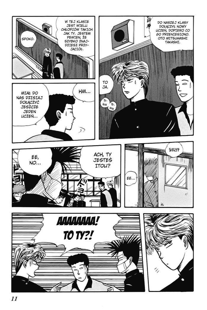 Starting Today, It's My Turn!! Vol. 1 Ch. 1 第11页