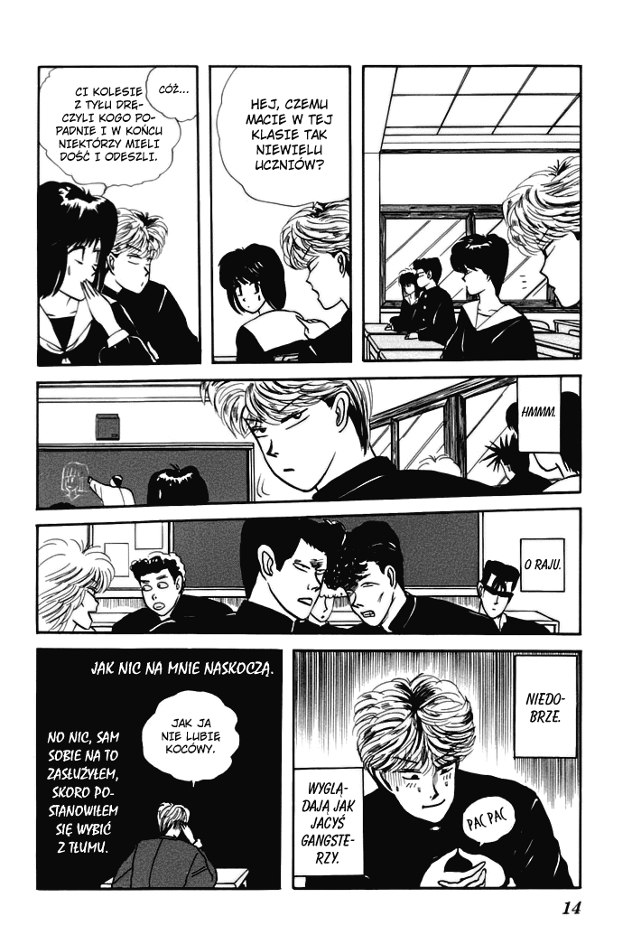 Starting Today, It's My Turn!! Vol. 1 Ch. 1 第14页
