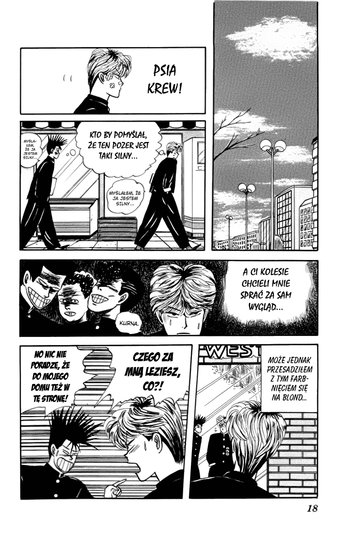 Starting Today, It's My Turn!! Vol. 1 Ch. 1 第18页