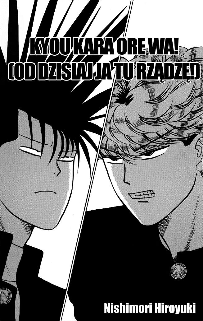 Starting Today, It's My Turn!! Vol. 1 Ch. 1 第3页