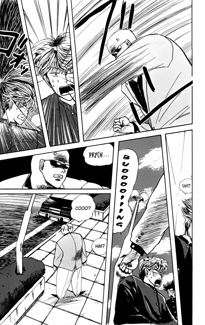 Starting Today, It's My Turn!! Vol. 1 Ch. 1 第21页
