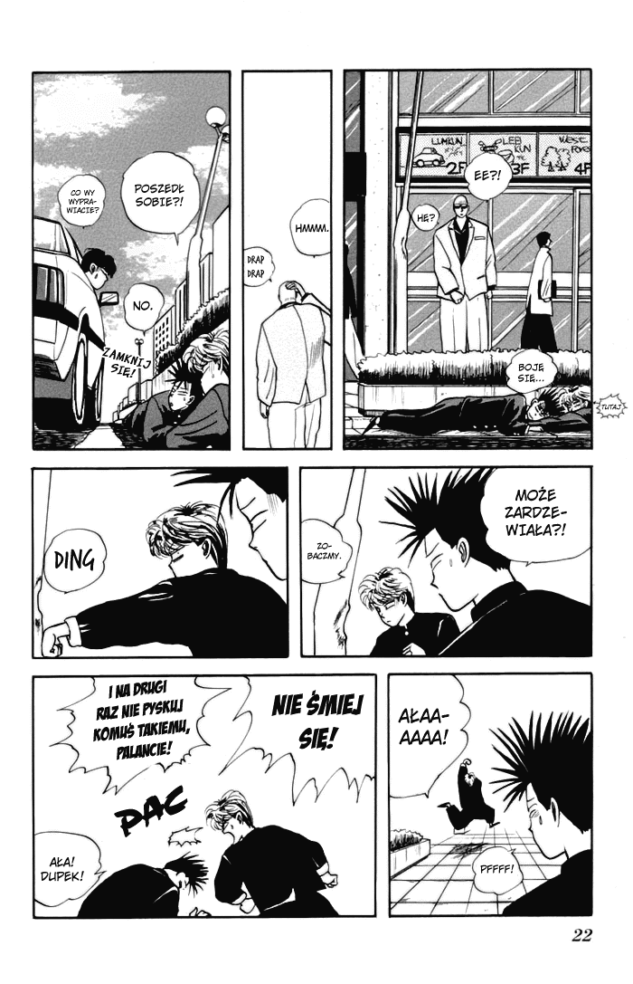 Starting Today, It's My Turn!! Vol. 1 Ch. 1 第22页