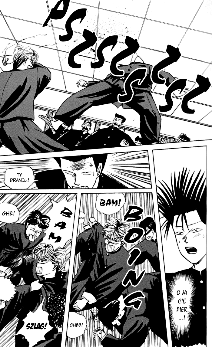 Starting Today, It's My Turn!! Vol. 1 Ch. 1 第25页