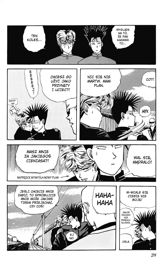 Starting Today, It's My Turn!! Vol. 1 Ch. 1 第28页