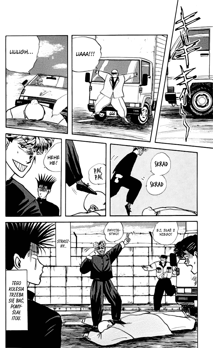 Starting Today, It's My Turn!! Vol. 1 Ch. 1 第30页
