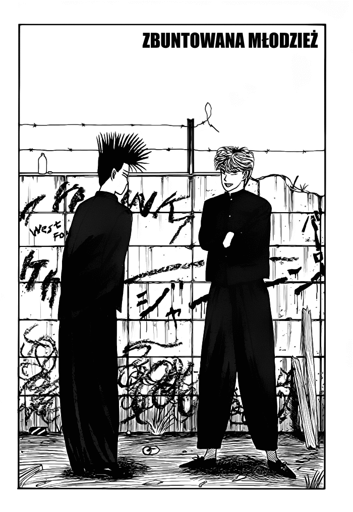 Starting Today, It's My Turn!! Vol. 1 Ch. 1 第5页
