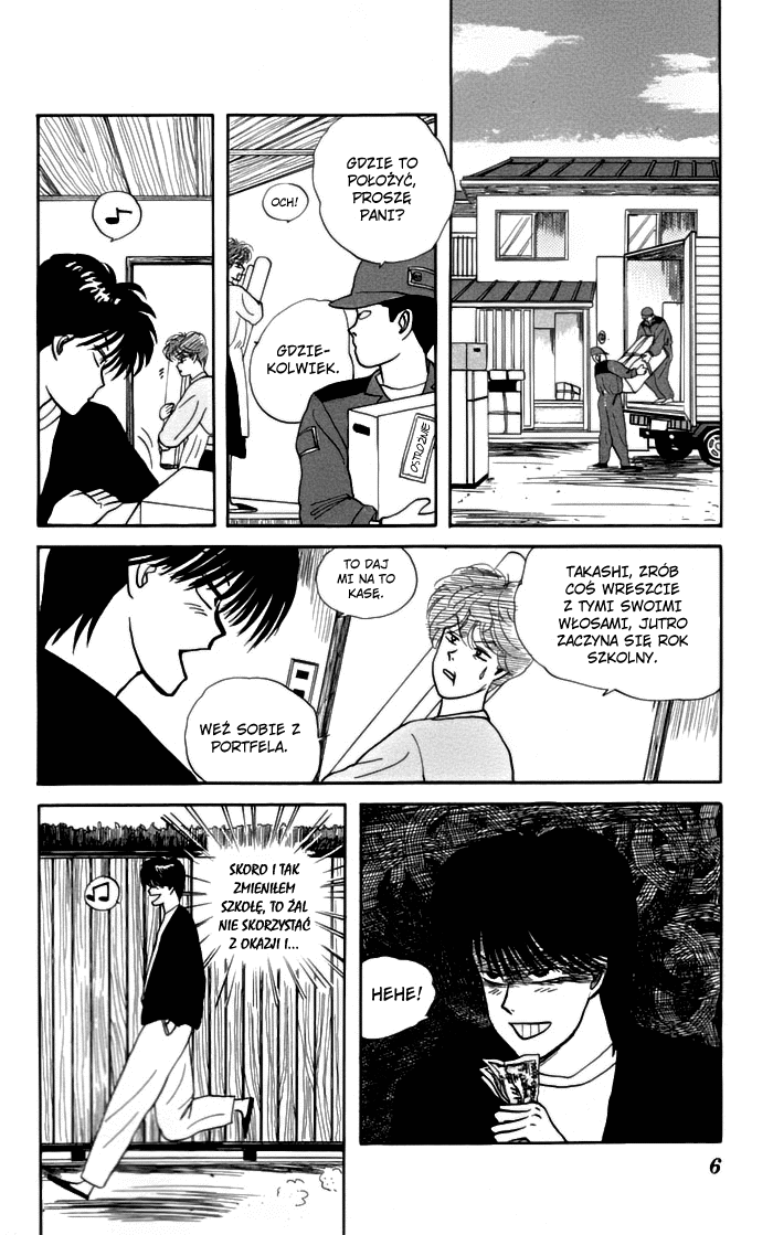 Starting Today, It's My Turn!! Vol. 1 Ch. 1 第6页