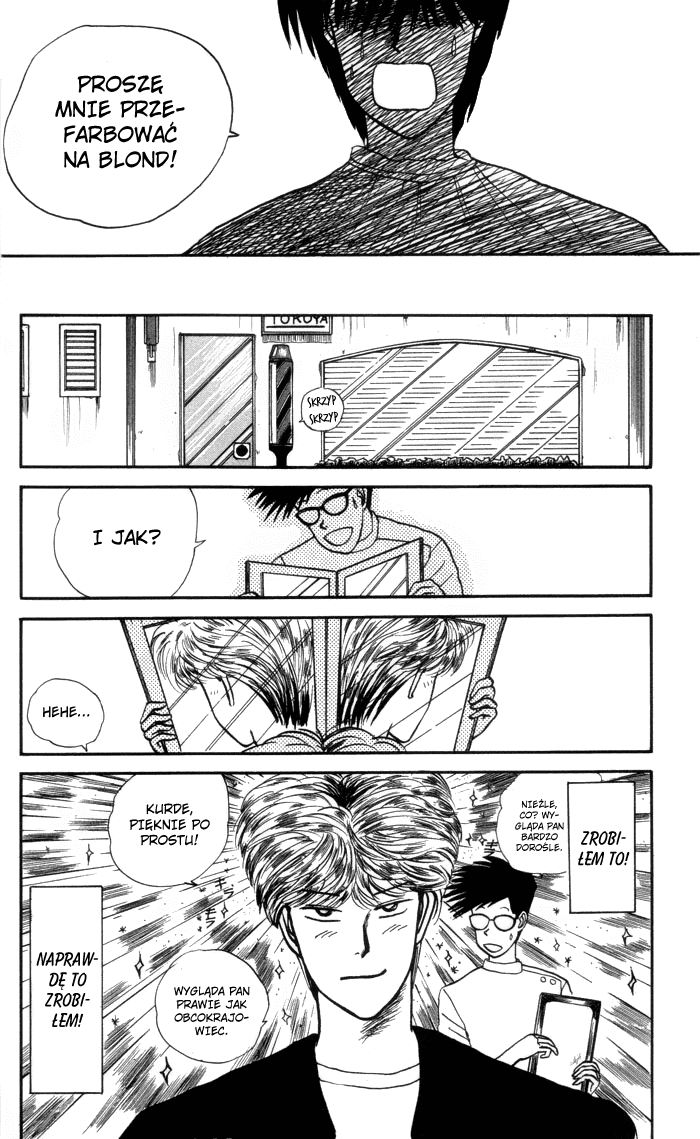 Starting Today, It's My Turn!! Vol. 1 Ch. 1 第8页