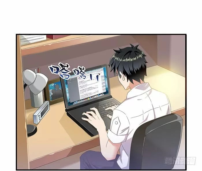 Rebirth: City Deity Ch. 0 第19页