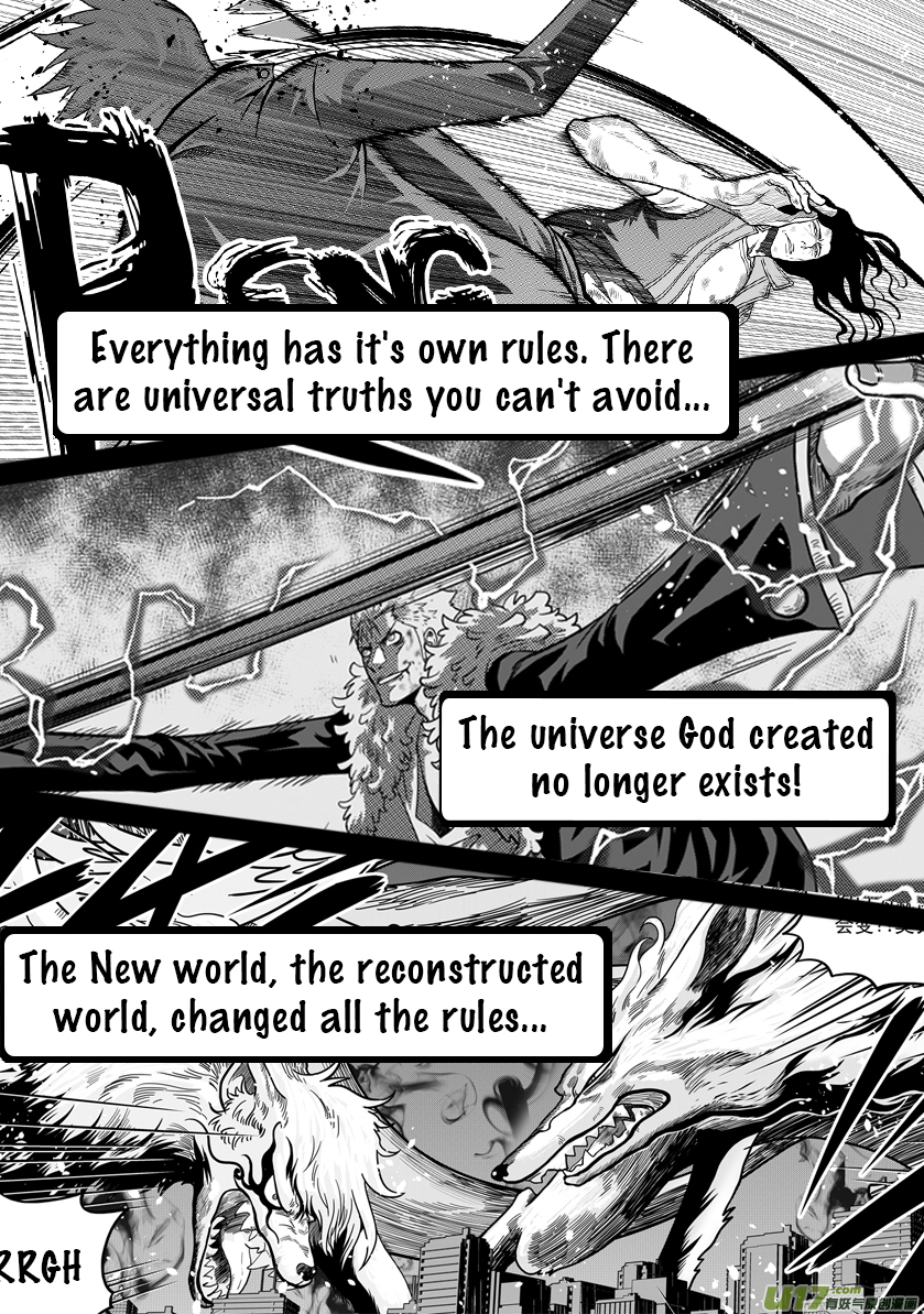 Autophagy Regulation 第6页