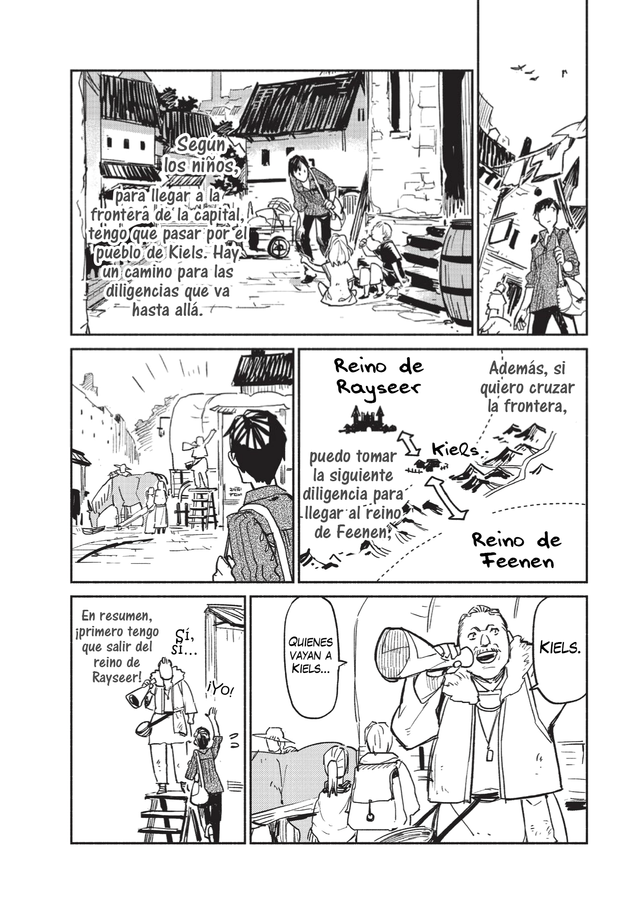 Tondemo Skill de Isekai Hourou Meshi ¡Vamos a satisfacer el "hambre" del mundo con grandes habilidades ! 第17页