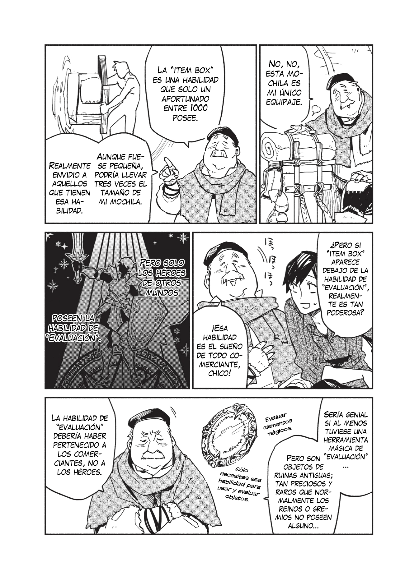 Tondemo Skill de Isekai Hourou Meshi ¡Vamos a satisfacer el "hambre" del mundo con grandes habilidades ! 第19页