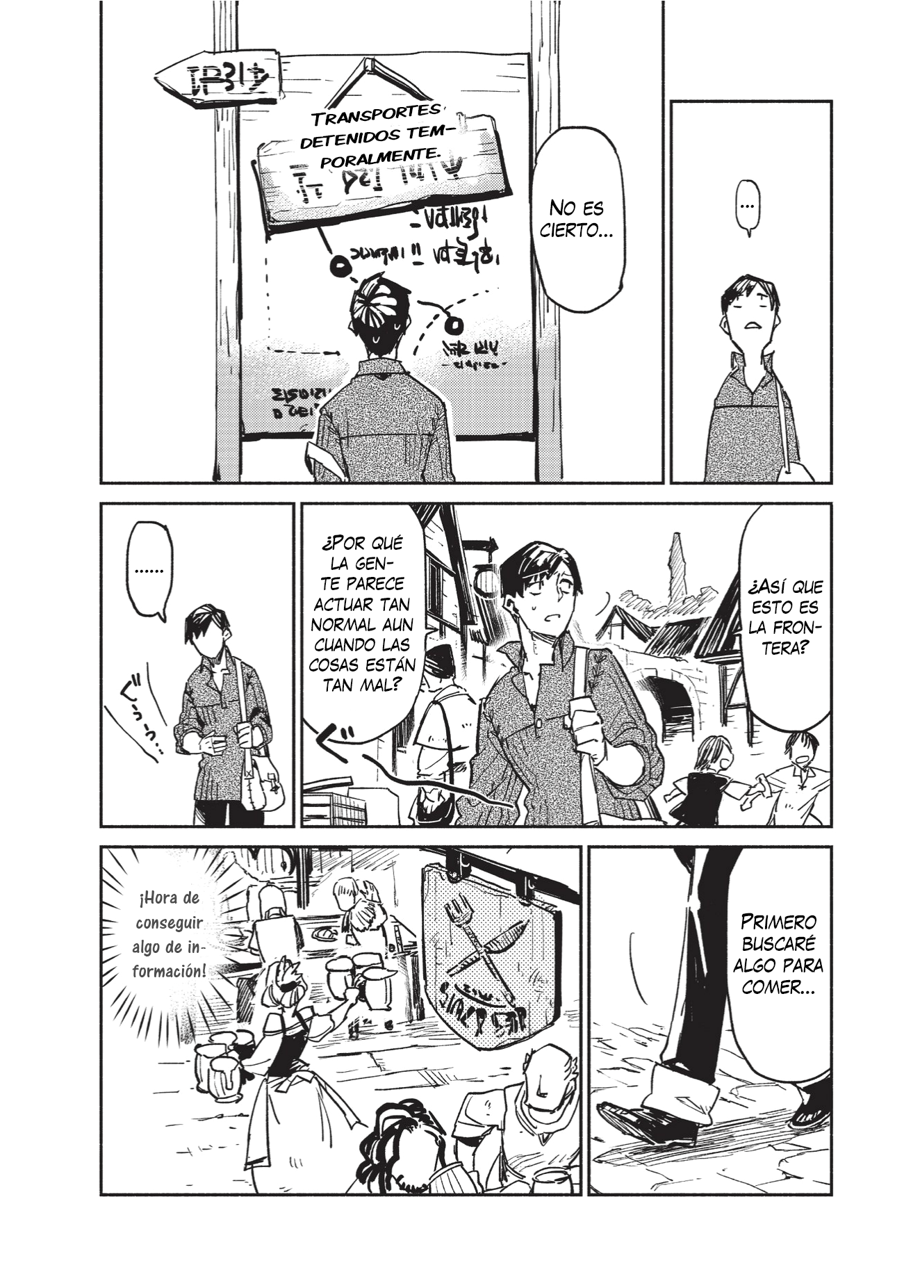 Tondemo Skill de Isekai Hourou Meshi ¡Vamos a satisfacer el "hambre" del mundo con grandes habilidades ! 第21页