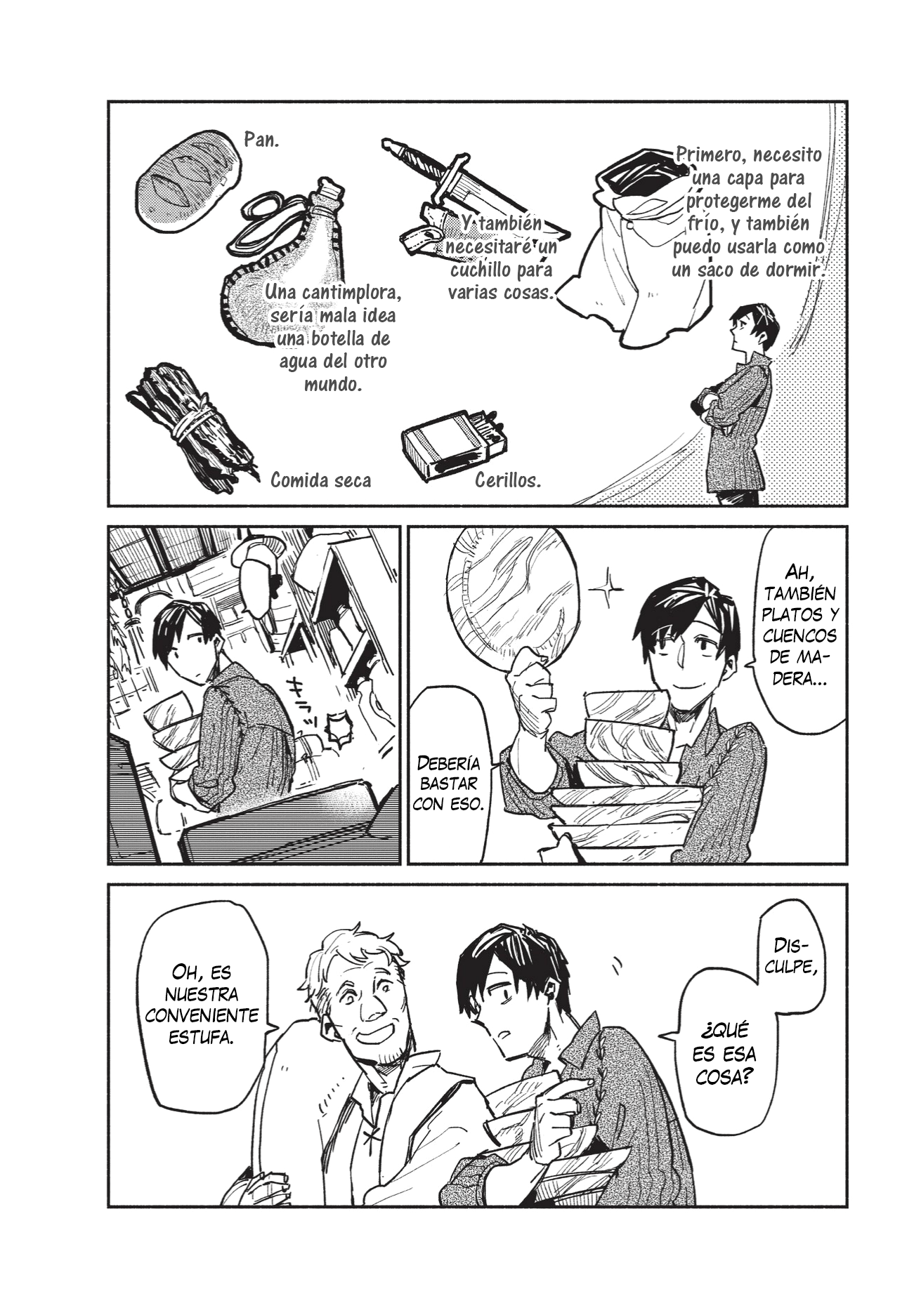 Tondemo Skill de Isekai Hourou Meshi ¡Vamos a satisfacer el "hambre" del mundo con grandes habilidades ! 第27页