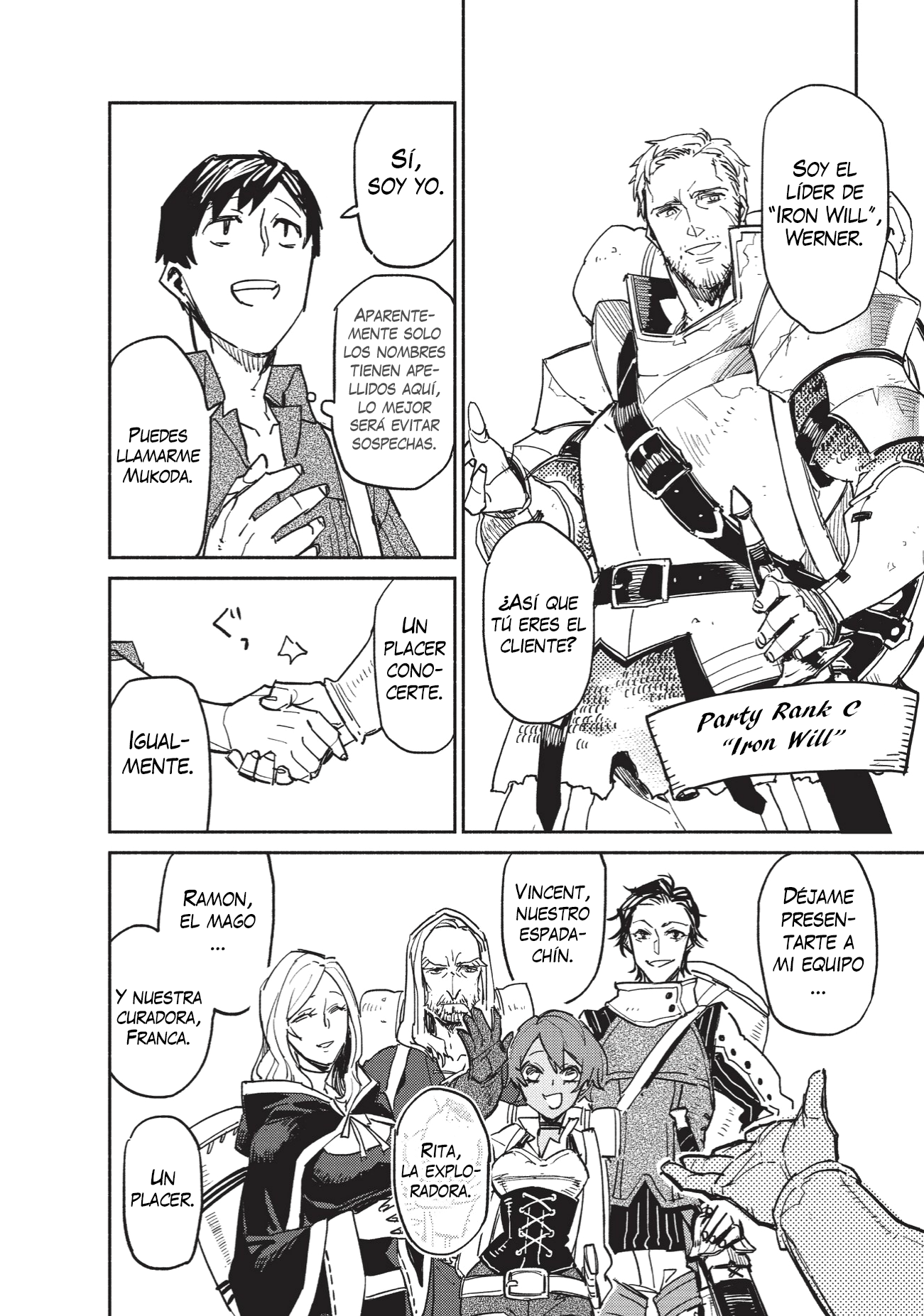 Tondemo Skill de Isekai Hourou Meshi ¡Vamos a satisfacer el "hambre" del mundo con grandes habilidades ! 第29页