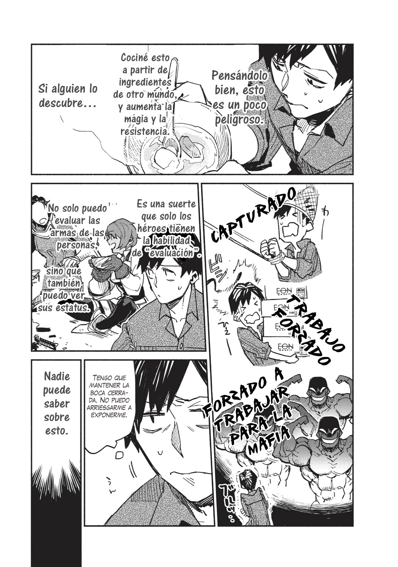 Tondemo Skill de Isekai Hourou Meshi ¡Vamos a satisfacer el "hambre" del mundo con grandes habilidades ! 第38页