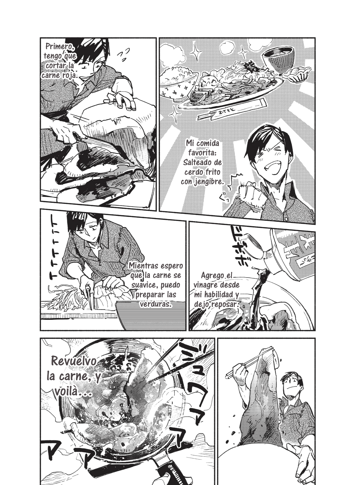 Tondemo Skill de Isekai Hourou Meshi ¡Vamos a satisfacer el "hambre" del mundo con grandes habilidades ! 第41页