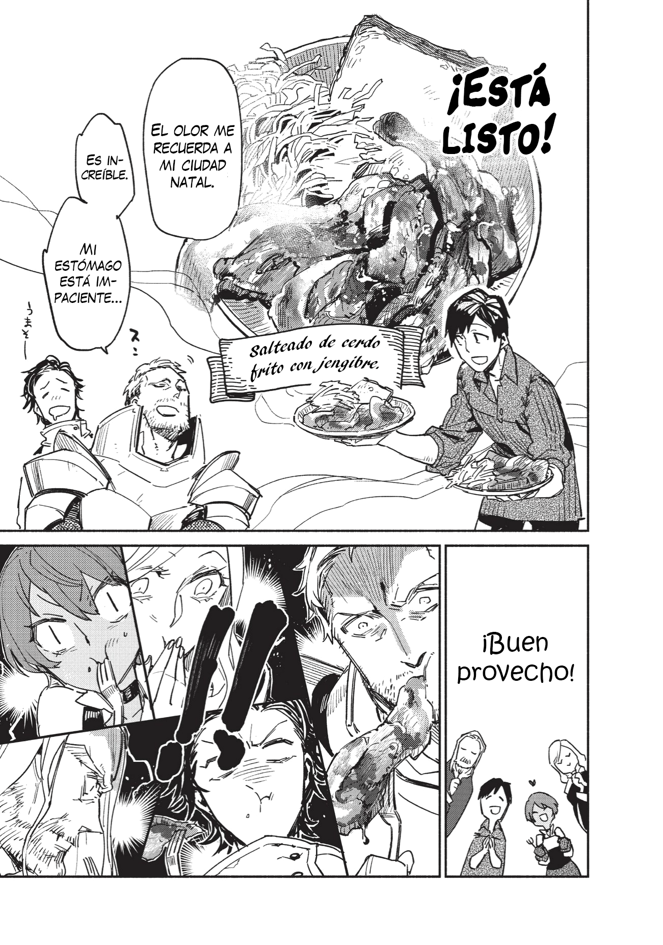 Tondemo Skill de Isekai Hourou Meshi ¡Vamos a satisfacer el "hambre" del mundo con grandes habilidades ! 第42页