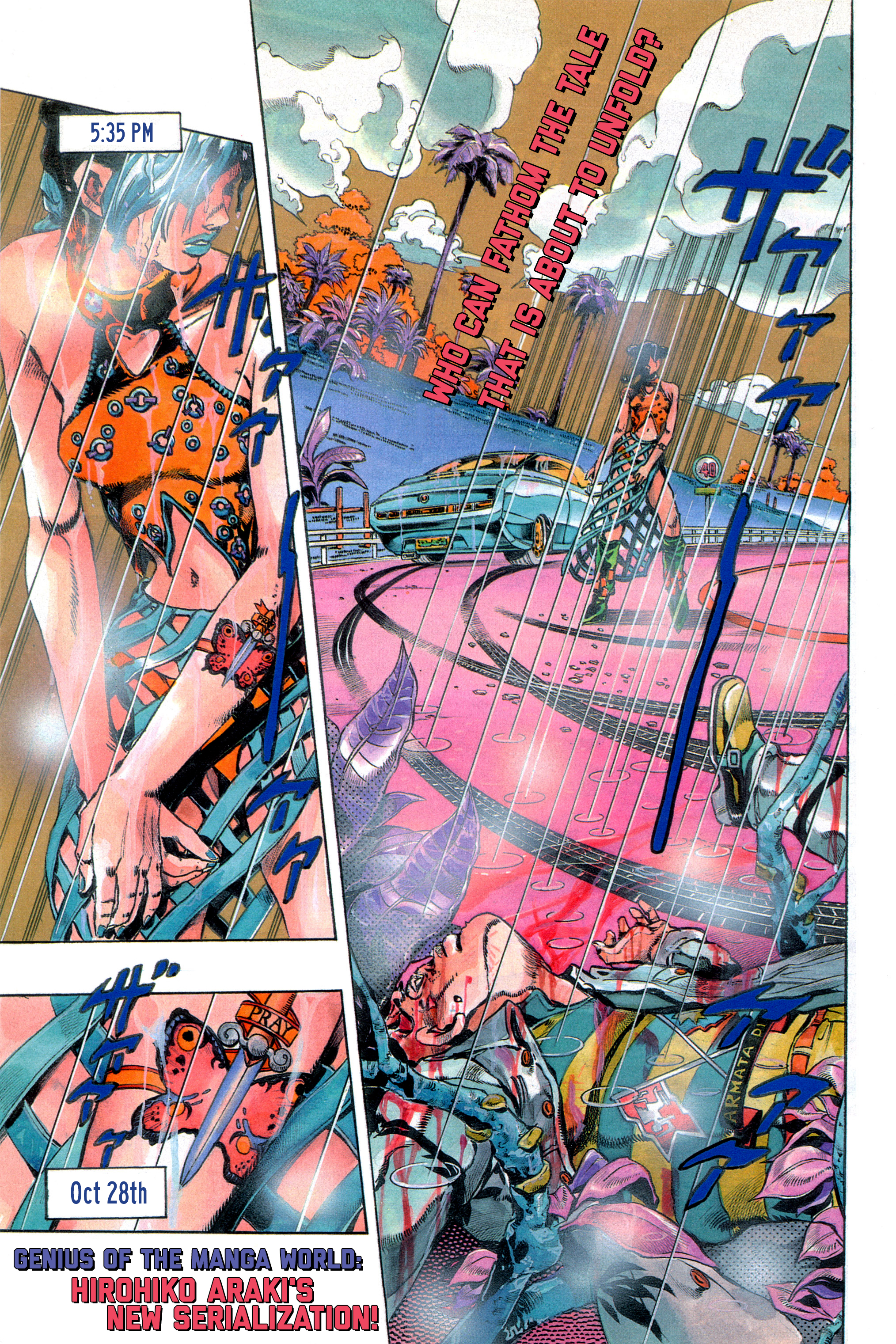 JoJo's Bizarre Adventure Part 6 - Stone Ocean 第2页