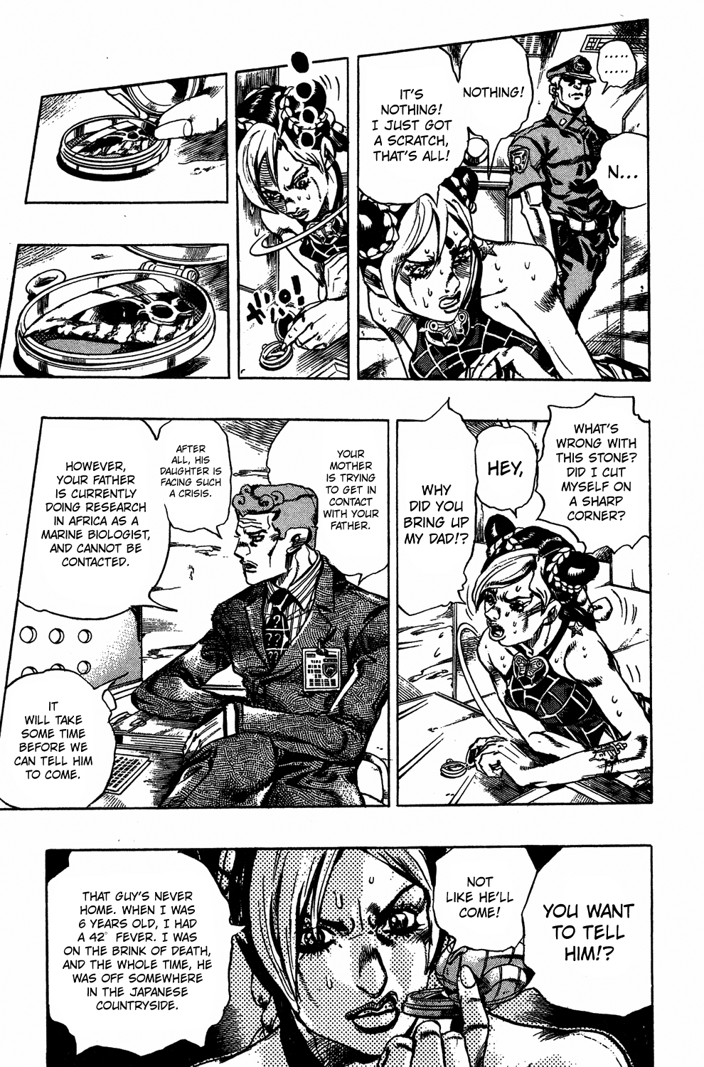 JoJo's Bizarre Adventure Part 6 - Stone Ocean Stone Ocean Part 1 第18页