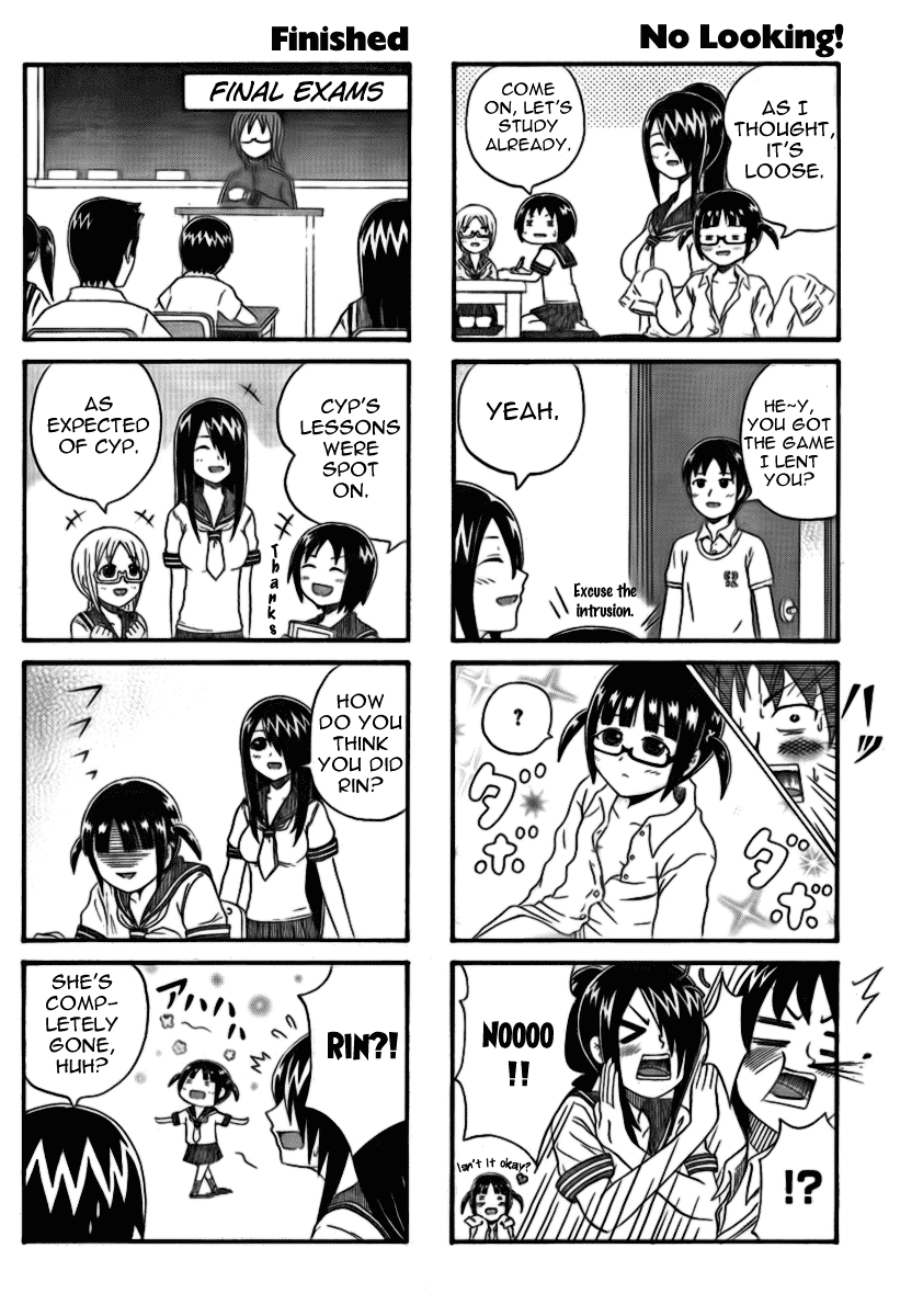 Cyclops Shoujo Saipu~ Prologue, Part 3 第3页