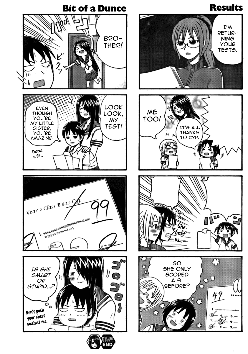 Cyclops Shoujo Saipu~ Prologue, Part 3 第4页