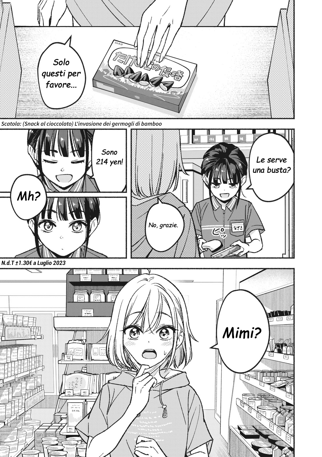 IDOL×IDOL STORY! L'idol dei miei sogni 第15页