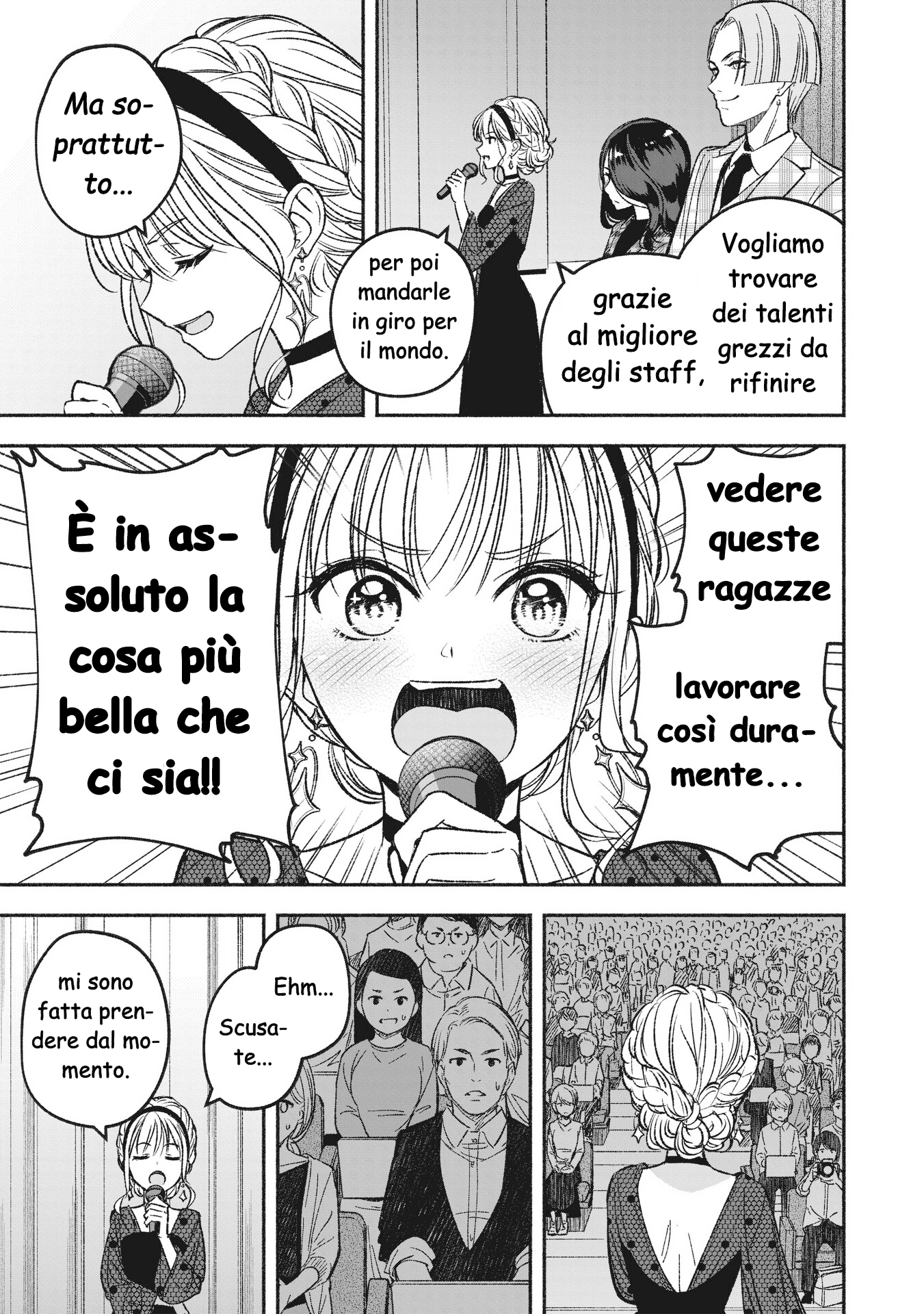 IDOL×IDOL STORY! L'idol dei miei sogni 第4页