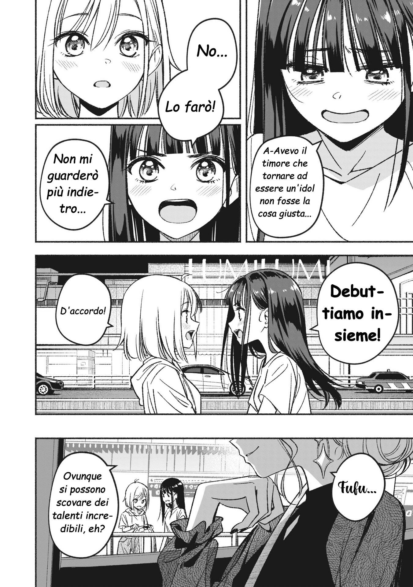 IDOL×IDOL STORY! L'idol dei miei sogni 第58页