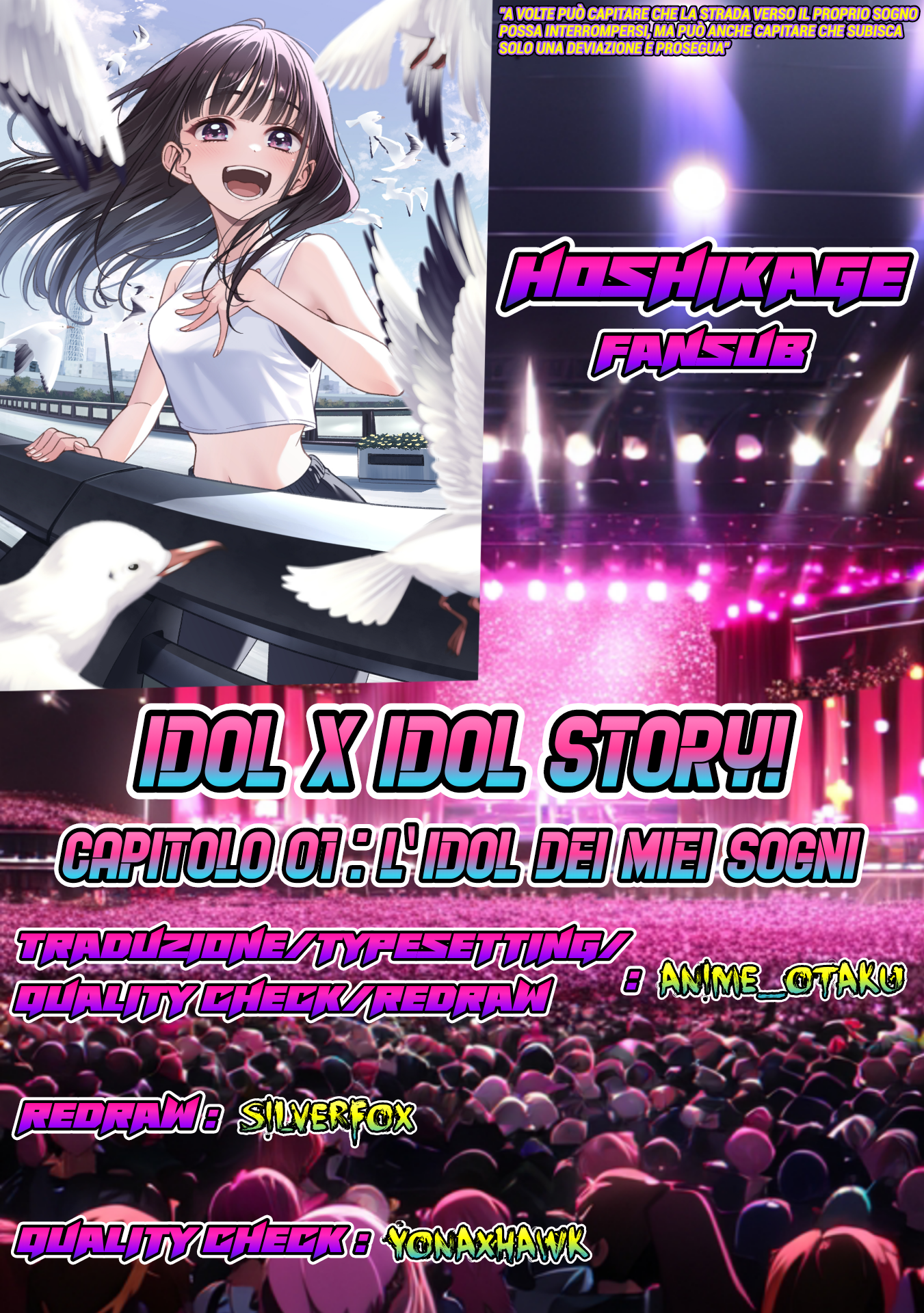IDOL×IDOL STORY! L'idol dei miei sogni 第63页