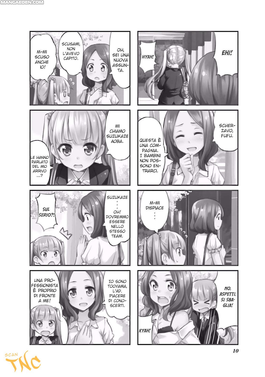 NEW GAME! Prima volta al lavoro 第13页