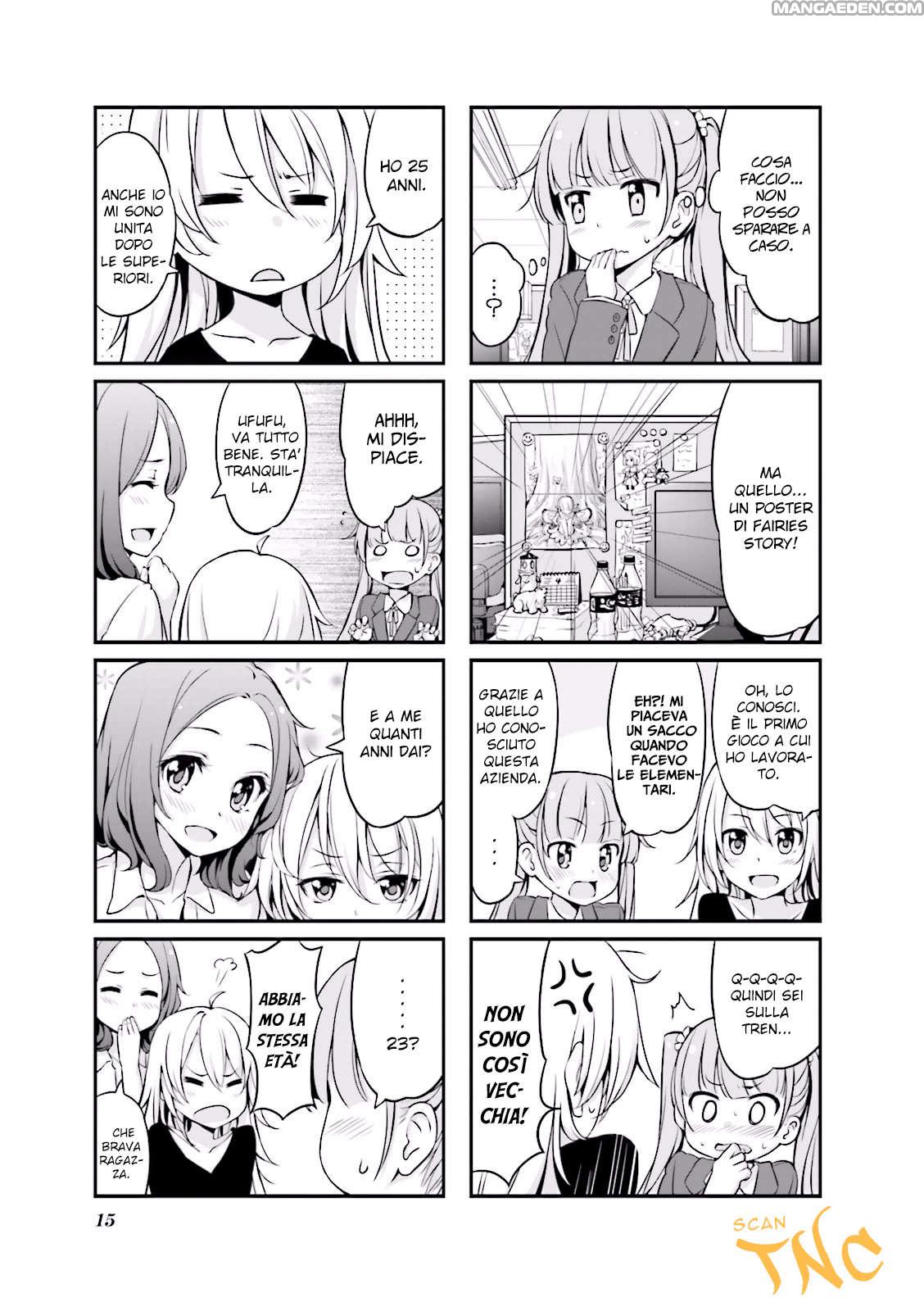 NEW GAME! Prima volta al lavoro 第18页