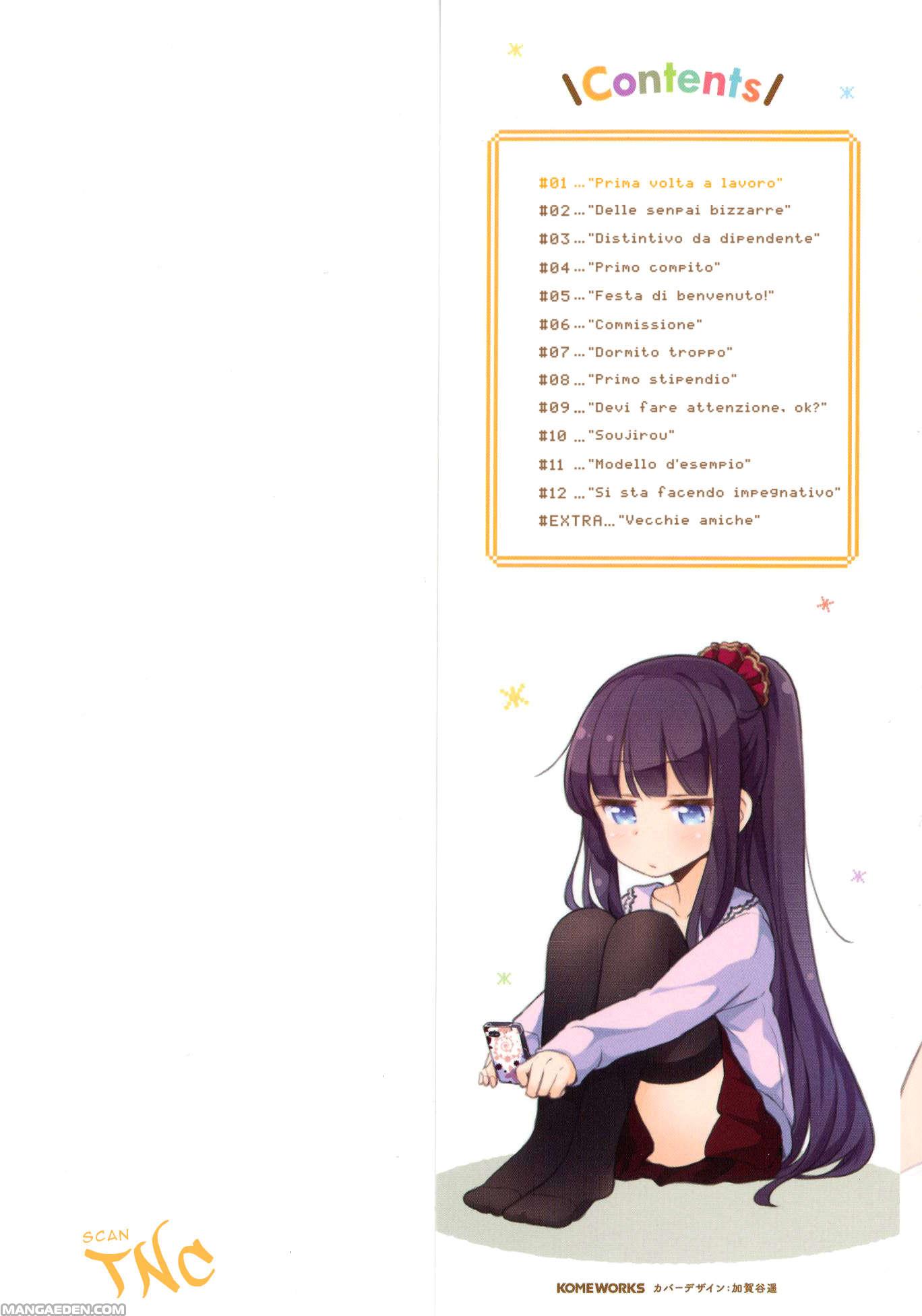 NEW GAME! 第4页