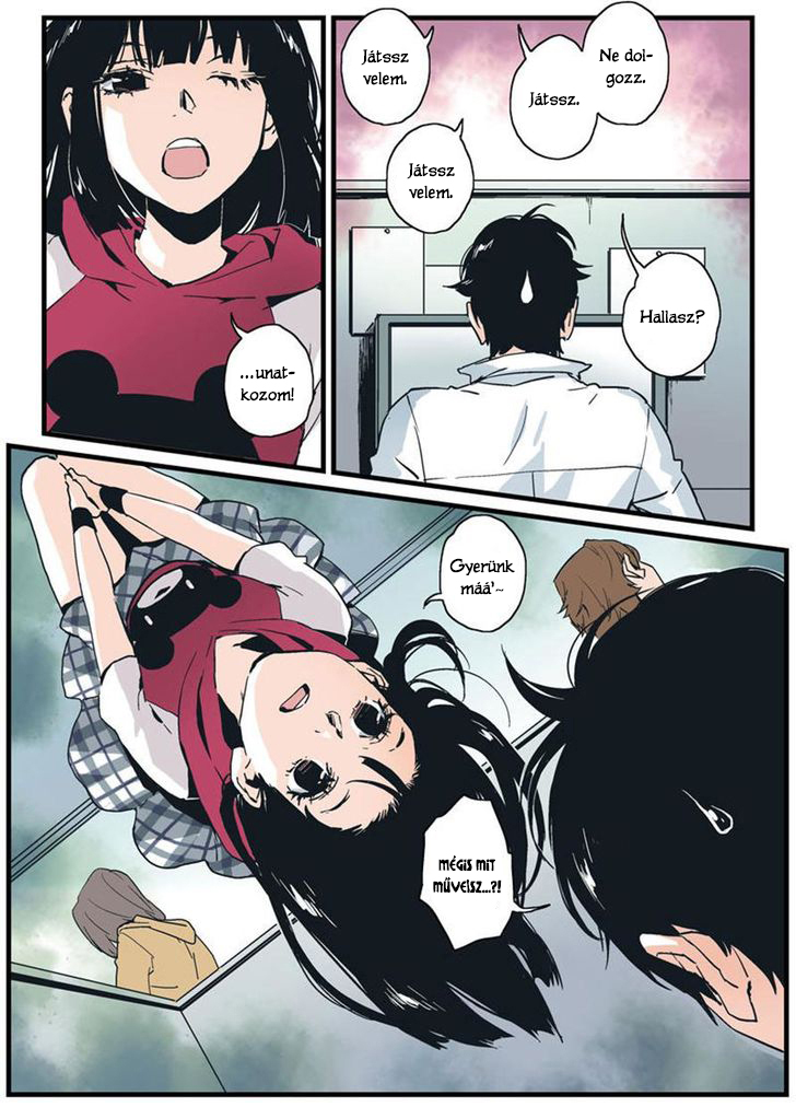 My Guardian Angel Ch. 2 第4页