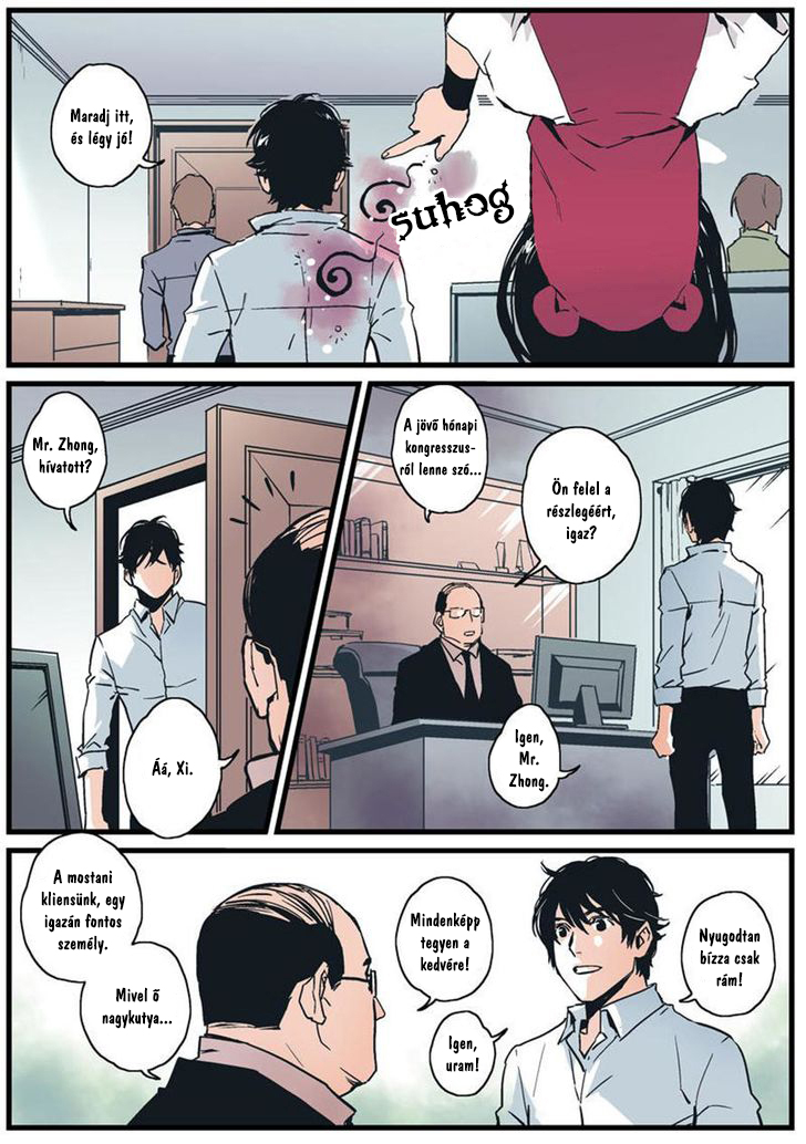 My Guardian Angel Ch. 2 第6页
