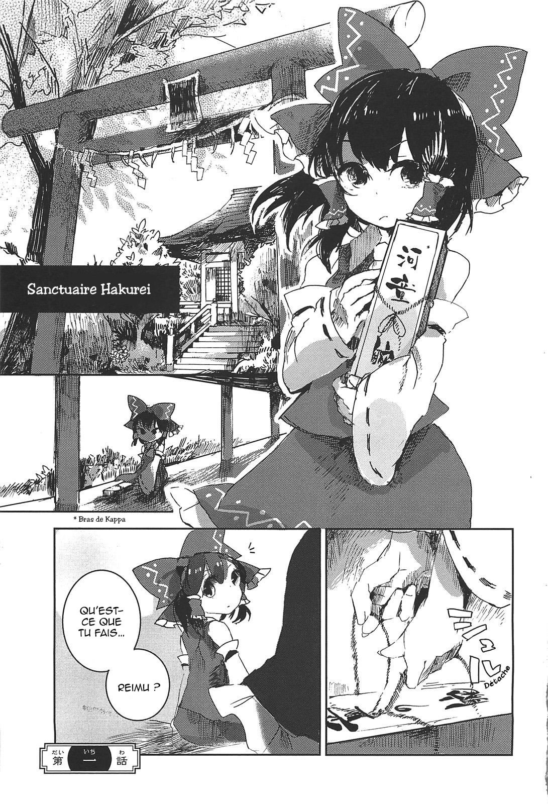 Touhou Ibara Kasen ~ Wild and Horned Hermit. L'Ermite cornue et mutilée 第1页