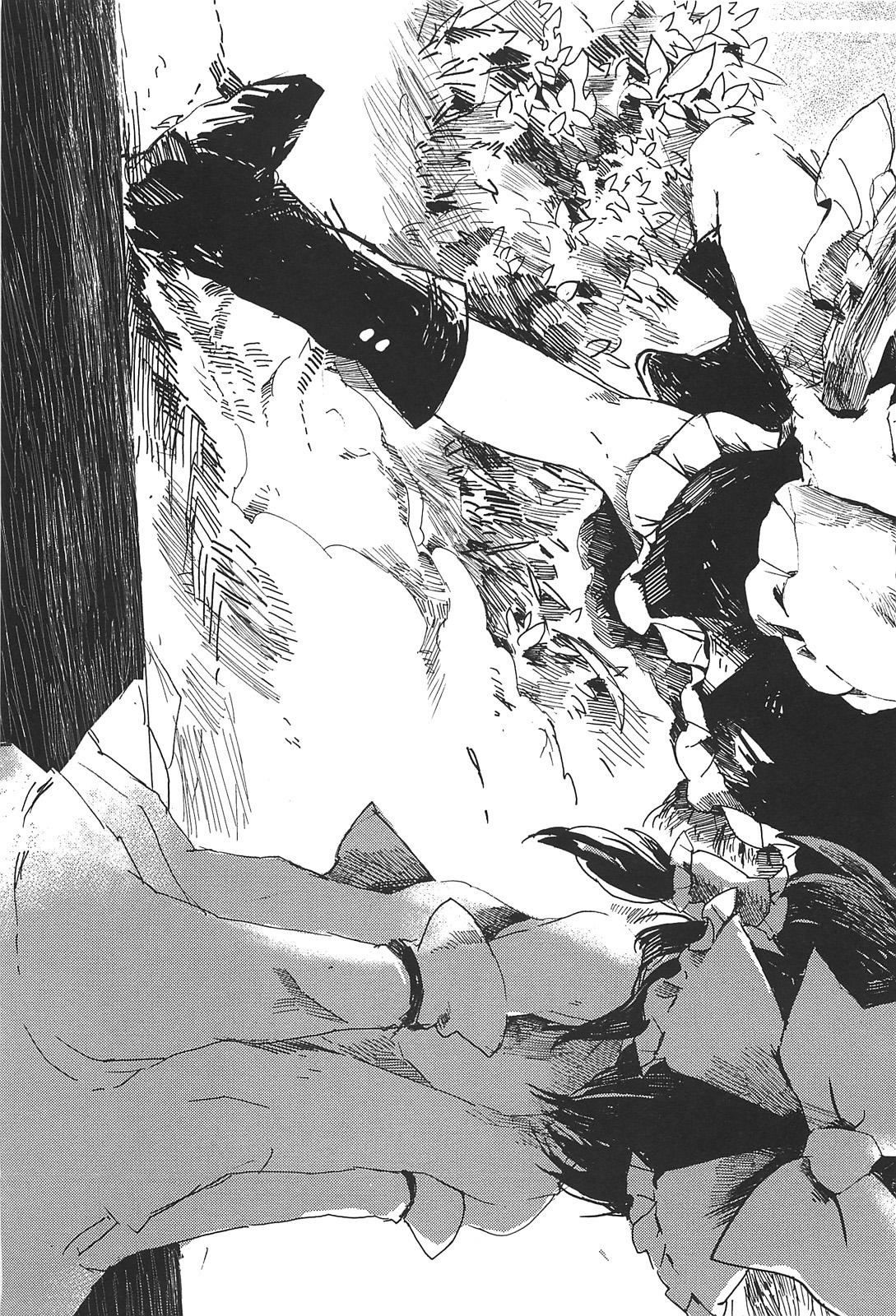 Touhou Ibara Kasen ~ Wild and Horned Hermit. L'Ermite cornue et mutilée 第2页