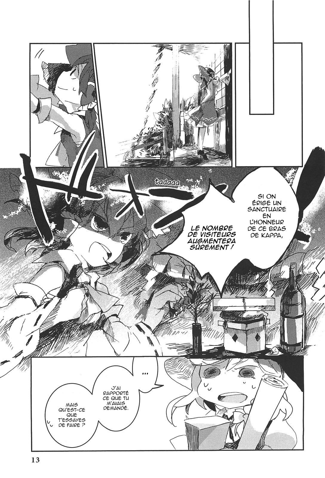 Touhou Ibara Kasen ~ Wild and Horned Hermit. L'Ermite cornue et mutilée 第11页