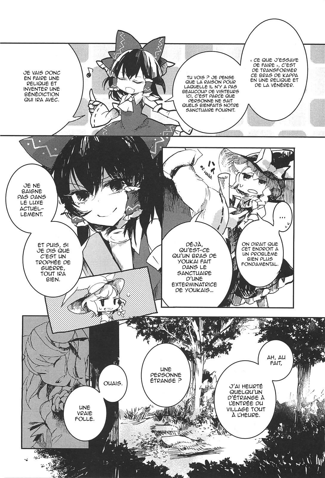 Touhou Ibara Kasen ~ Wild and Horned Hermit. L'Ermite cornue et mutilée 第12页