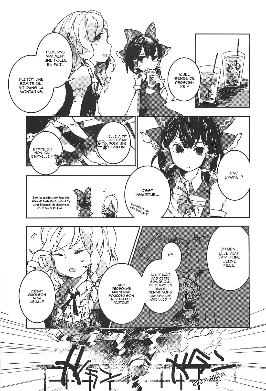 Touhou Ibara Kasen ~ Wild and Horned Hermit. L'Ermite cornue et mutilée 第13页