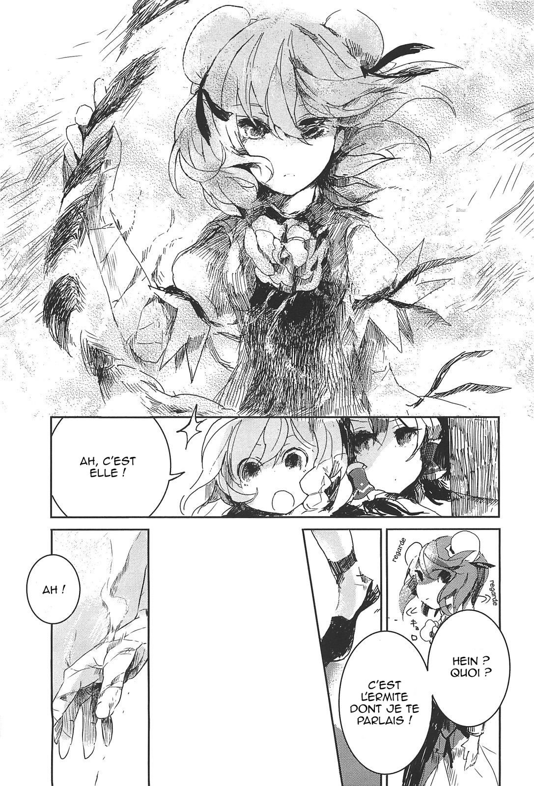 Touhou Ibara Kasen ~ Wild and Horned Hermit. L'Ermite cornue et mutilée 第15页