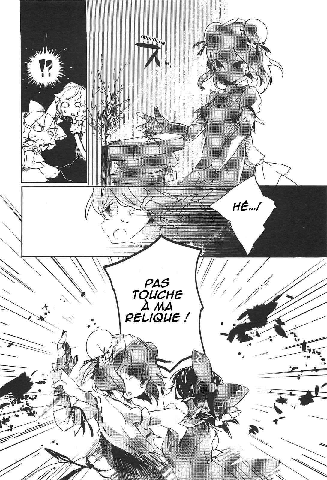 Touhou Ibara Kasen ~ Wild and Horned Hermit. L'Ermite cornue et mutilée 第16页