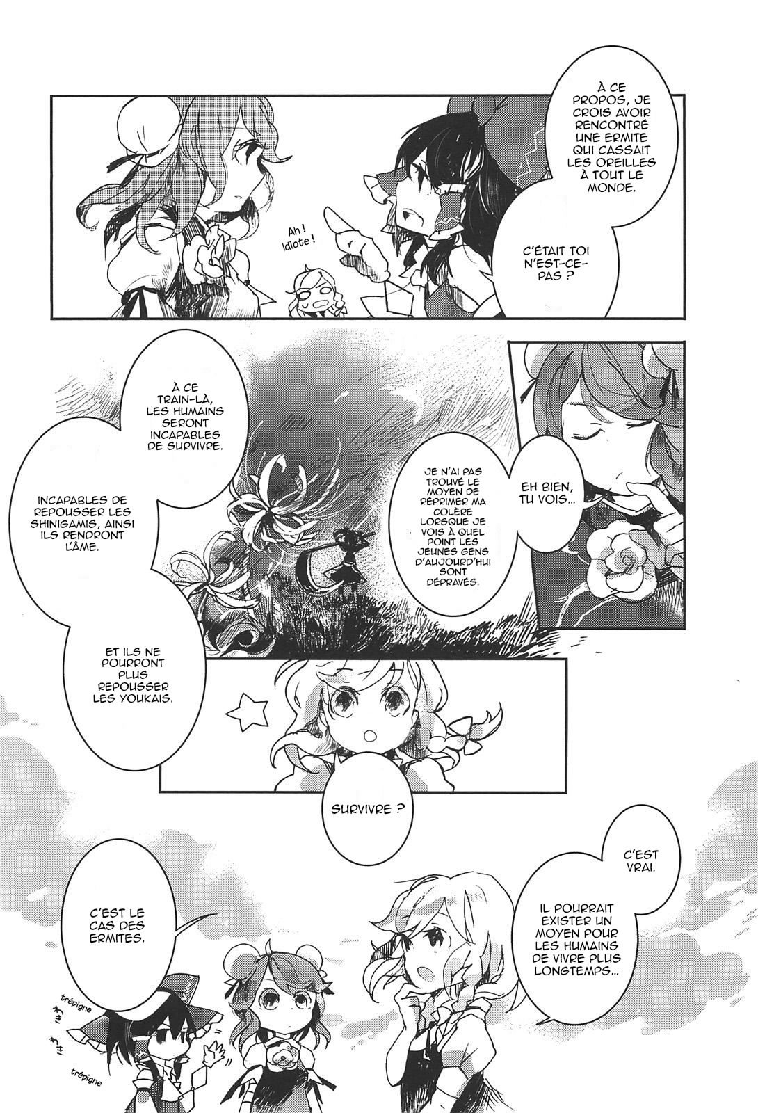 Touhou Ibara Kasen ~ Wild and Horned Hermit. L'Ermite cornue et mutilée 第22页