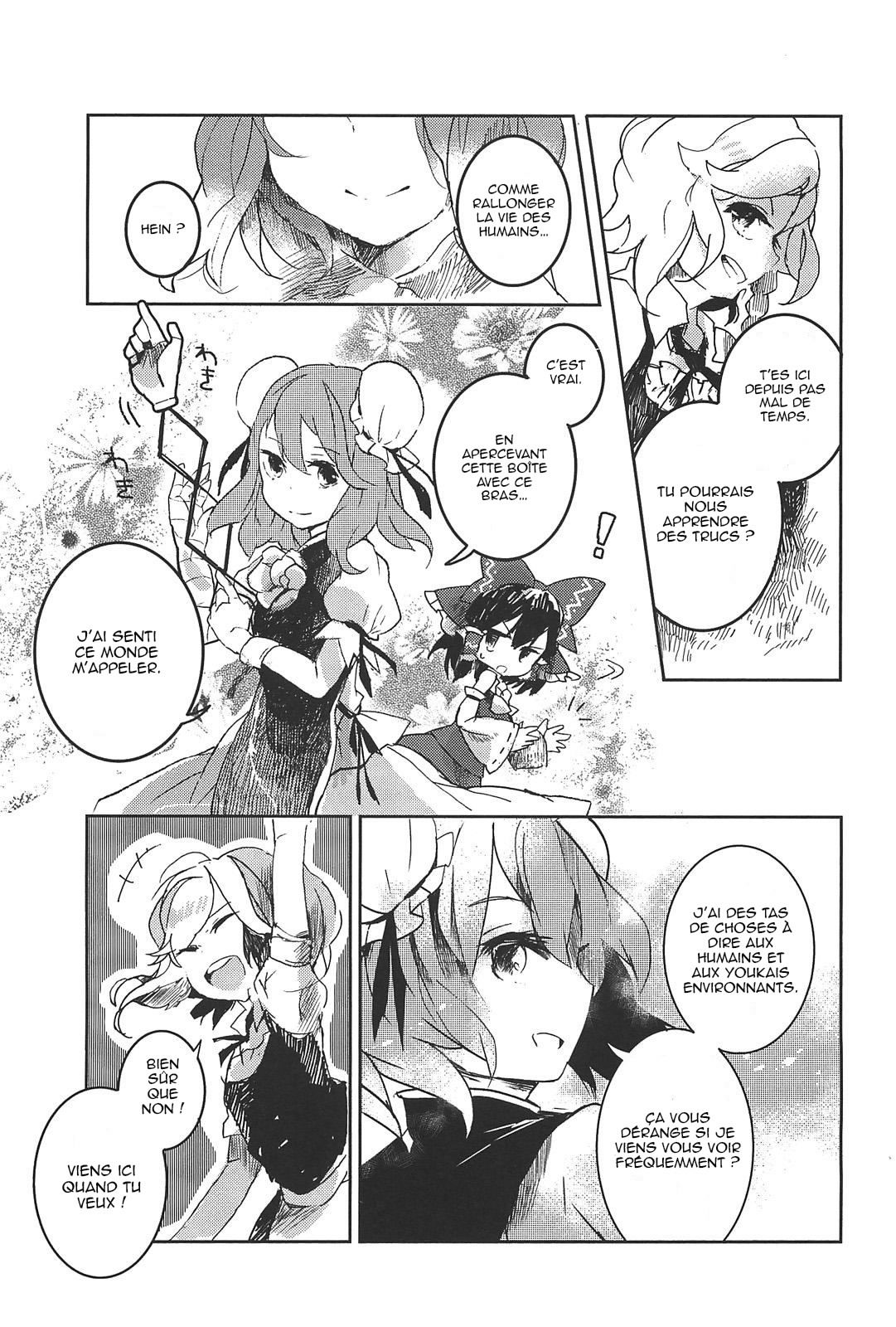 Touhou Ibara Kasen ~ Wild and Horned Hermit. L'Ermite cornue et mutilée 第23页